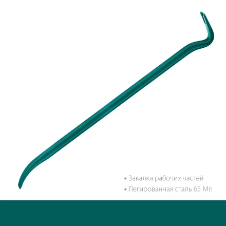 Лом-гвоздодер 21900-90 купить в Надыме