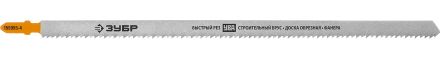 Полотна для электролобзика по дереву серия ПРОФЕССИОНАЛ купить в Надыме