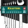 Наборы ключей комбинированных KRAFTOOL, Cr-V, DIN 3110, на пластиковой подвеске 27079-H8C купить в Надыме