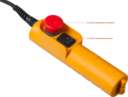 ЭлектроТельфер ЗЭТ-500 серия МАСТЕР купить в Надыме