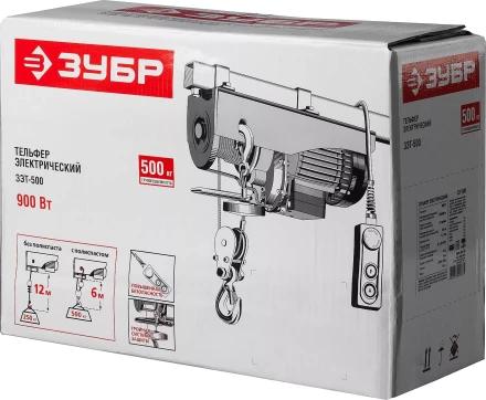 ЭлектроТельфер ЗЭТ-500 серия МАСТЕР купить в Надыме