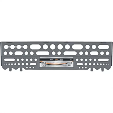 Полка для инструмента 62,5 см серая Stels 90714 купить в Надыме