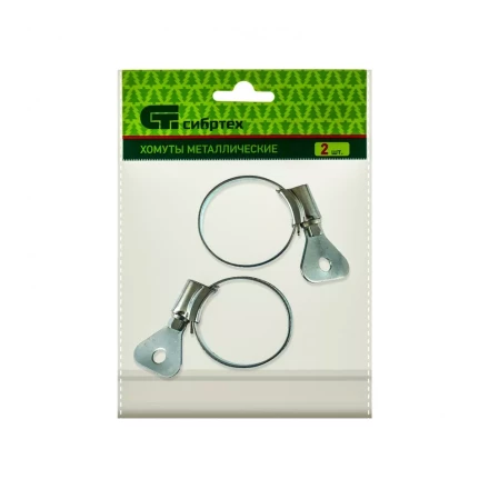 Хомуты металлические червячные 25-38 мм ширина 12 мм W1 с металлическим ключом 2 шт Сибртех 476527 купить в Надыме