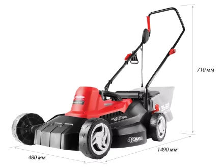 Газонокосилка электрическая ЗГКЭ-42-1800 серия МАСТЕР купить в Надыме