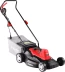 Газонокосилка электрическая ЗГКЭ-42-1800 серия МАСТЕР купить в Надыме