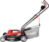 Газонокосилка электрическая ЗГКЭ-42-1800 серия МАСТЕР купить в Надыме
