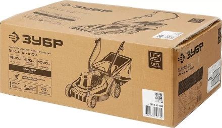 Газонокосилка электрическая ЗГКЭ-42-1800 серия МАСТЕР купить в Надыме