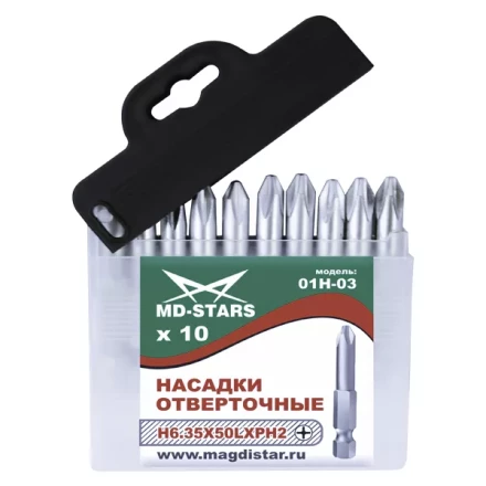 Насадки отверточные 01Н-03 купить в Надыме