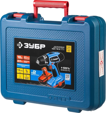 Дрель-шуруповерт 2 АКБ ЗДА-18-2 КИН20 серия ПРОФЕССИОНАЛ купить в Надыме