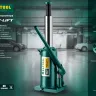 Домкрат гидравлический бутылочный "Kraft-Lift", сварной, 16т, 230-455мм, KRAFTOOL 43462-16 43462-16_z01 купить в Надыме