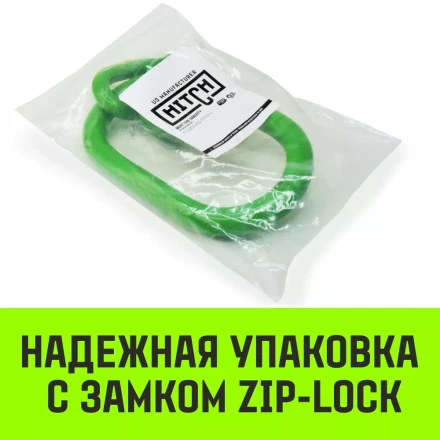 Звено овальное с доп. звеньями A-346 HITCH Т8 кл 31.5 т (SZ071398) купить в Надыме