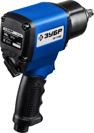 ЗУБР ПГ-1100, 1/2, 1100 Н·м, ударный пневматический гайковерт, Профессионал (64240) купить в Надыме