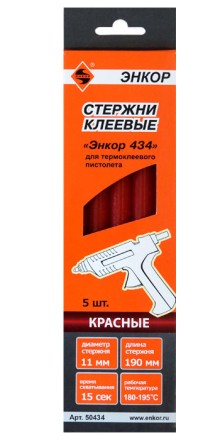 Стержень клеевой 11х190мм ЭНКОР 434 5шт красный 50434 купить в Надыме