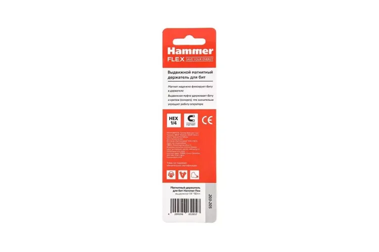 Держатель HAMMER 80мм (203-205) купить в Надыме