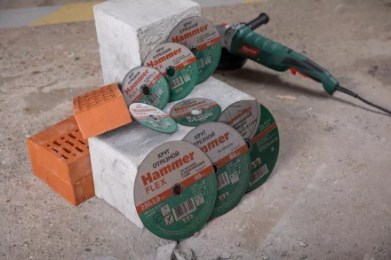 Круг отрезной HAMMER 230х2х22 упак. 25 шт. купить в Надыме