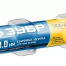 ЗУБР Д 3.0 х 350 мм, 1.5 кг в ПВХ тубе, ЗОК-46 рутил-целлюлозный, электрод сварочный, Профессионал (40031-3.0) купить в Надыме