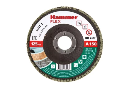 Круг Лепестковый Торцевой (КЛТ) HAMMER КЛТ 1 Ф125х22 Р150 213-023 купить в Надыме