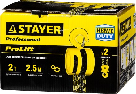 Таль цепная &quot;PROLift&quot; шестеренная, STAYER Profi 4308-2, 2т / 2,5м 4308-2_z01 купить в Надыме