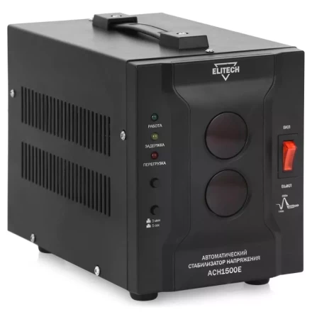 Стабилизатор напряжения ELITECH АСН 1500Е купить в Надыме
