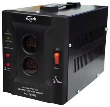 Стабилизатор напряжения ELITECH АСН 1500Е купить в Надыме