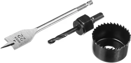 Набор для врезки замков DEXX: Коронка-чашка d=48мм, сверло перовое d=22мм, центрирующее сверло d=6мм 2949-48-H3 купить в Надыме