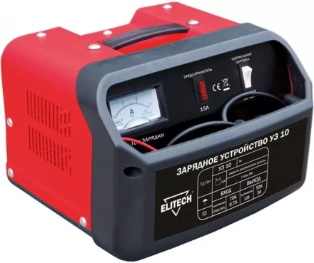 Зарядное устройство УЗ 10 ELITECH купить в Надыме