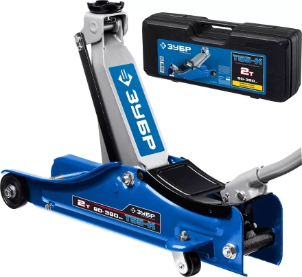 ЗУБР Т-55-K, 2 т, 80 - 380 мм, подкатной домкрат с увеличенным подъемом и низким подхватом в кейсе, Профессионал (43058-2-K) купить в Надыме