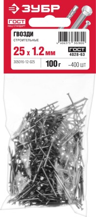 ЗУБР ГОСТ 4028-63, 25 x 1.2 мм, 100 г, строительные гвозди (305016-12-025) купить в Надыме
