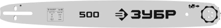 ЗУБР тип 5, шаг 0.325, паз 1.5 мм, 50 см, шина для бензопил (70205-50) купить в Надыме
