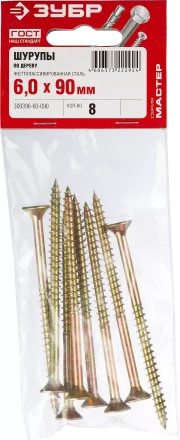 Шурупы ЗУБР "МАСТЕР" по дереву желтопассивированные, 6.0x90мм, 8шт 300396-60-090 купить в Надыме