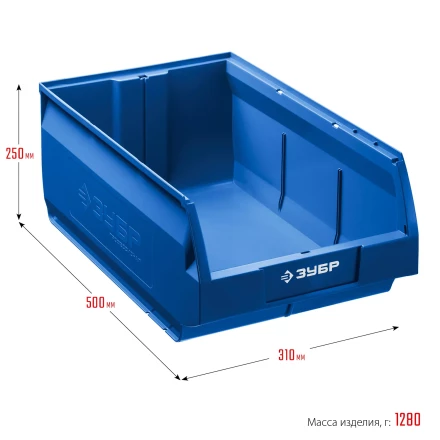 ЗУБР ЛСК-38, 38 л, 500 х 310 х 250 мм, складской лоток, Профессионал (38061-38) купить в Надыме
