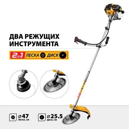 STEHER 2.5 кВт, бензиновый триммер (BT-2500) купить в Надыме