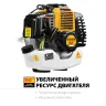 STEHER 2.5 кВт, бензиновый триммер (BT-2500) купить в Надыме