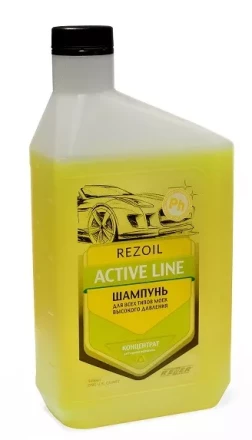 Шампунь концентрат  для  моек  0,946 литр REZOIL купить в Надыме