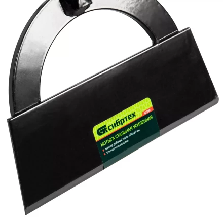 Мотыга стальная усиленная Сибртех, 170 х 60 мм, без черенка, Россия, 62280 купить в Надыме