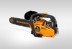 Бензопила CARVER RSG 225 12&quot; купить в Надыме