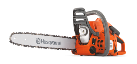 Бензопила Husqvarna 120 Mark II 16&#039;&#039; + доп.цепь купить в Надыме