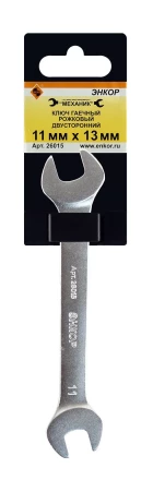 Ключ гаечный рожковый двусторонний 11х13 Энкор 26015 купить в Надыме