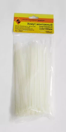 Хомут монтажный 3,6х200 (100 шт)  1/200 29985 купить в Надыме