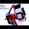 Ледобур ADA GroundDrill-5 Ice FISHERMAN шнек Ice Drill 150/1000мм ADA А00306 купить в Надыме