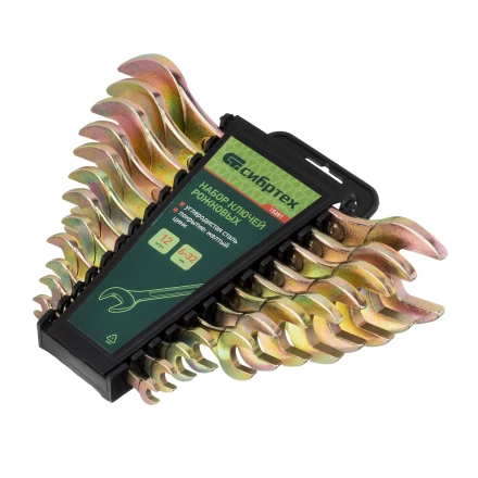 Набор ключей рожковых Сибртех 15281, 6-32 мм, 12 шт, желтый цинк купить в Надыме