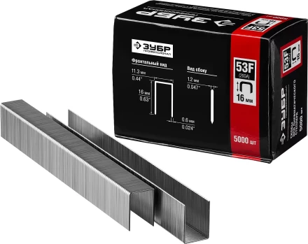 Скобы тип 53F, 16 мм, особотвердые, ЗУБР "ПРОФЕССИОНАЛ" 31950-16, 5000 шт 31950-16 купить в Надыме