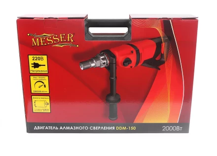 Дрель алмазная с микроударом MESSER DDM-150 купить в Надыме