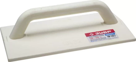 Терка ЗУБР "ЭКСПЕРТ" полиуретановая, 180х320мм 08130-18-32 купить в Надыме