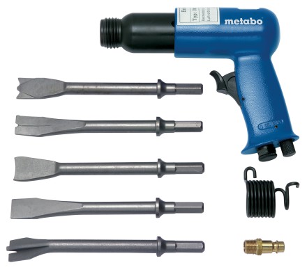 Отбойный молоток Metabo MHS 315 Set купить в Надыме