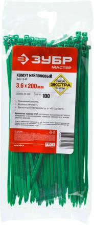 Хомуты нейлоновые ЗУБР &quot;МАСТЕР&quot; зеленые, 3,6 мм x 200 мм, 100 шт 309060-36-200 купить в Надыме