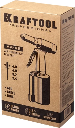 Заклепочник пневматический KRAFTOOL, корпус из алюминия, для заклепок из нержавеющей стали, 2,4-3,2-4-4,8мм 31184 купить в Надыме