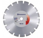 Диск алмазный S1245  350х25,4 тв.бетон, ж/бетон (Husqvarna) купить в Надыме