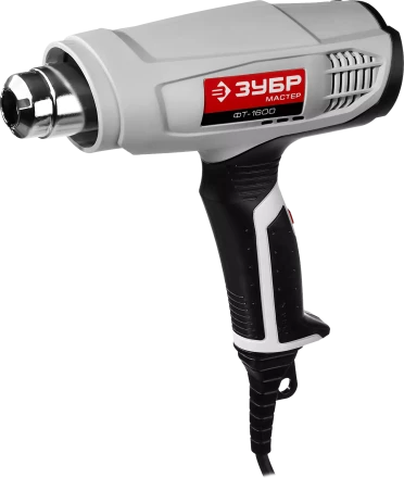 Фен технический ФТ-1600 серия МАСТЕР купить в Надыме
