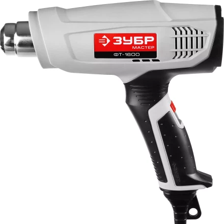 Фен технический ФТ-1600 серия МАСТЕР купить в Надыме